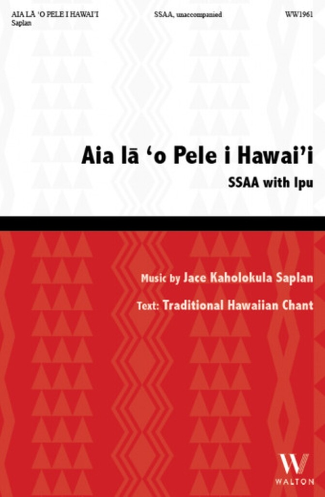 Aia i? 'o Pele i Hawai'i
